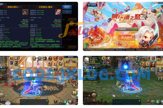 《阿拉德之怒之散人阿拉德所罗门100级版本》经典3D横版格斗闯关手游，支持安卓和苹果IOS双端