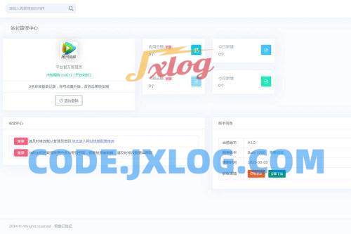 云网络验证系统云验证+卡密生成+多应用多用户管理 云网络验证系统云验证+卡密生成+多应用多用户管理
