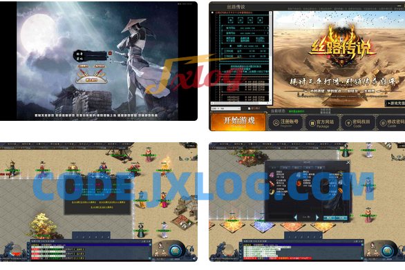 【翎风引擎】翎风传奇：丝绸之路传说！特色单职业游戏！最新Win服务端打包！通用视频教程！配套补丁网站！登入器和配置器生成工具