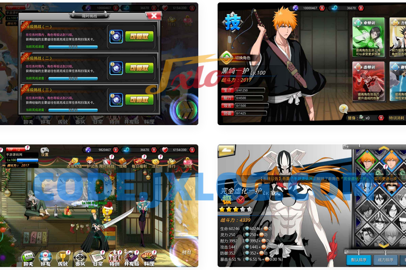 新版死神觉醒：灵魂撕裂——热血格斗手游动漫卡通3D横版（适用于Linux手工服务端）通用视频教程