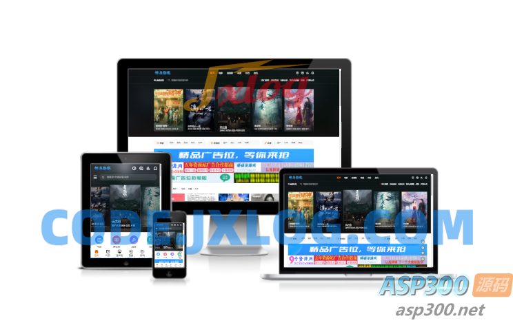 苹果cms海螺主题模板简化版安装教程 苹果cms海螺主题模板简化版安装教程