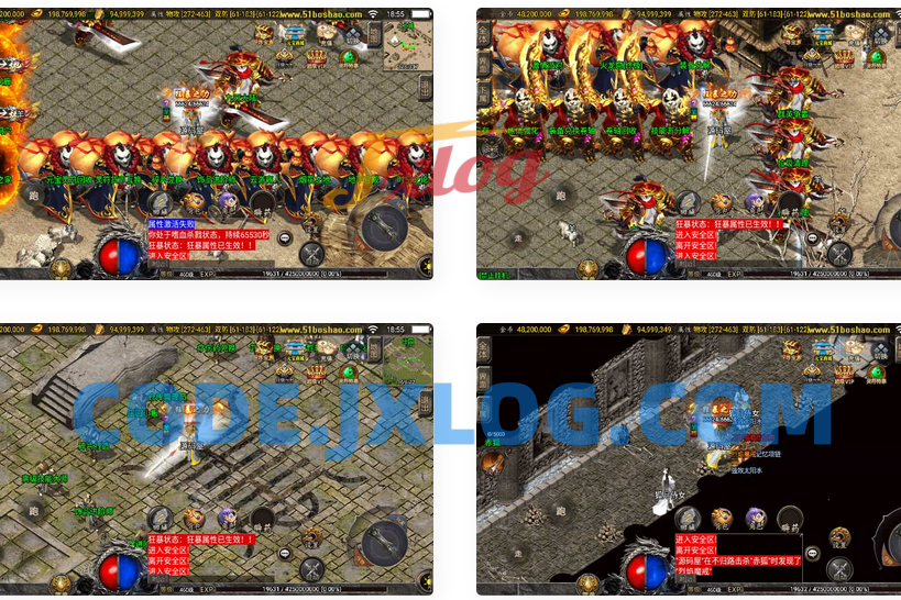 战神引擎传奇手游【九天至尊终极小极品第二版-白猪3.1】最新整理单机一键即玩镜像服务端+WIN系服务端+安卓苹果双端+GM后台+详细搭建教程