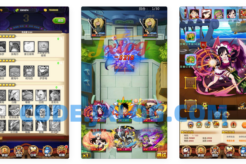 卡牌回合手游【海贼王之强者之路无限制版】最新整理Win一键服务端+多区跨服+管理后台+CDK授权后台+安卓苹果双端+详细搭建教程+视频教程