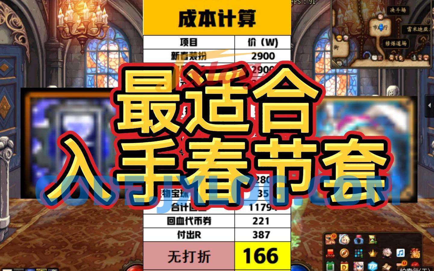 [端游] 大话河马7.5全套源码【最终版】