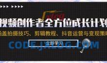 ichisaku立绘团练第5期