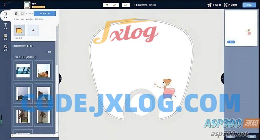 Q定制效果在线定制印刷系统源码/DIY在线定制源码/云印刷定制系统源码手机、PC端实时互通