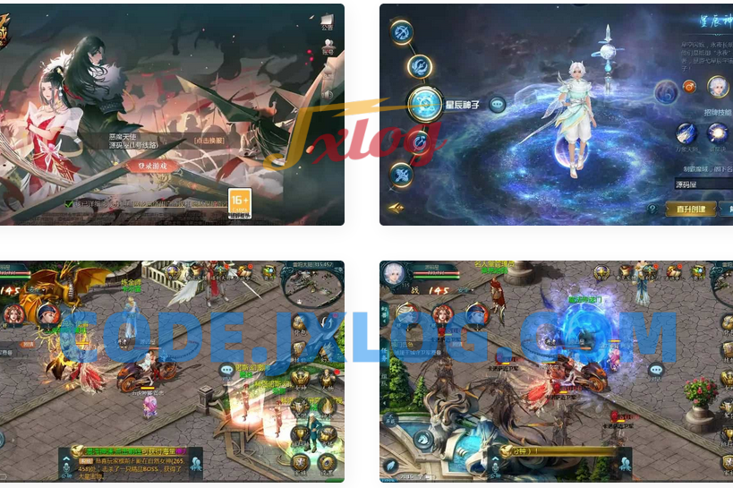 1655互通魔域【双城最新小老弟】最新整理Win系半手工服务端+本地验证+本地注册+全套工具+详细搭建教程