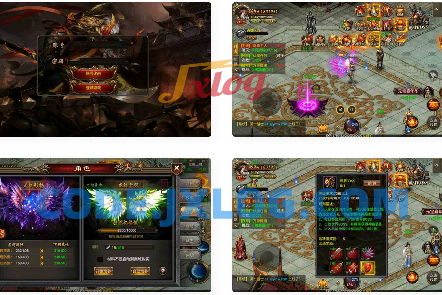 幽冥传奇之雷破霸天合击_特色三职业幽冥传奇手游_Win服务端_通用视频架设教程_GM总运营管理后台_GM网页后台_苹果IOS安卓双端