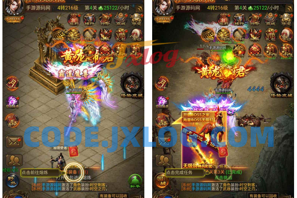 雷霆传奇之暗殿主宰华子光柱时装版Linux服务端：经典三网H5全网通雷霆传奇手游，附通用视频架设教程和多功能GM