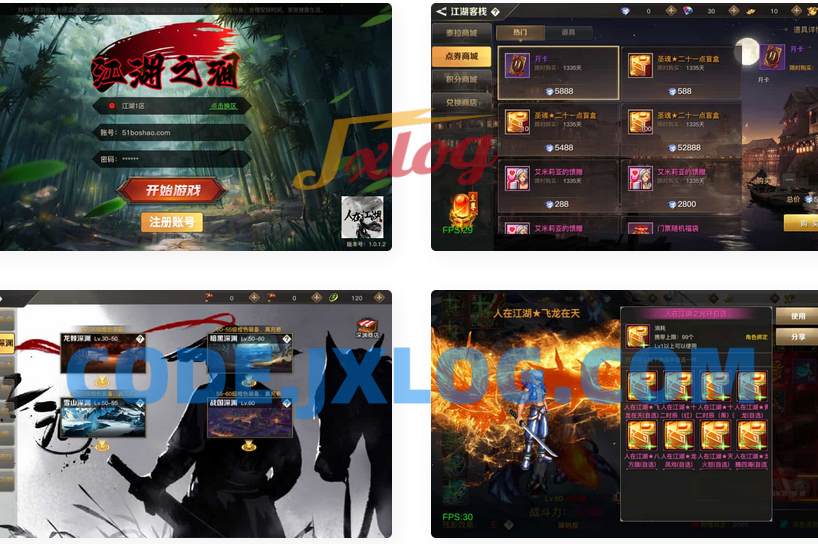 经典横版闯关手游【2D江湖之涧1.5阿拉德70级修复版】最新整理Linux手工服务端+安卓苹果双端+运营后台+新版GM授权后台+配套表+详细搭建教程