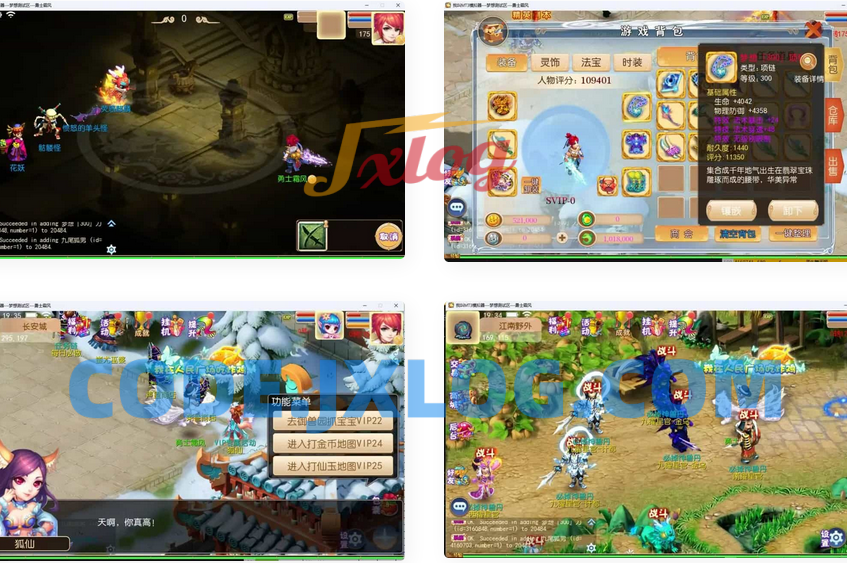 MT3换皮MH【梦想西游手游高清蓝光版】最新整理Linux超变手工服务端+安卓苹果双端+GM后台+详细搭建教程+全套源码