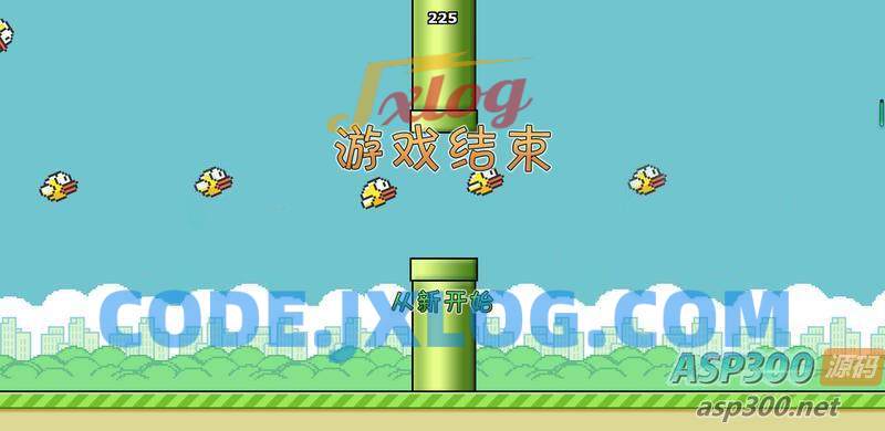 Html5在线小游戏 在线玩压扁小鸟游戏源码