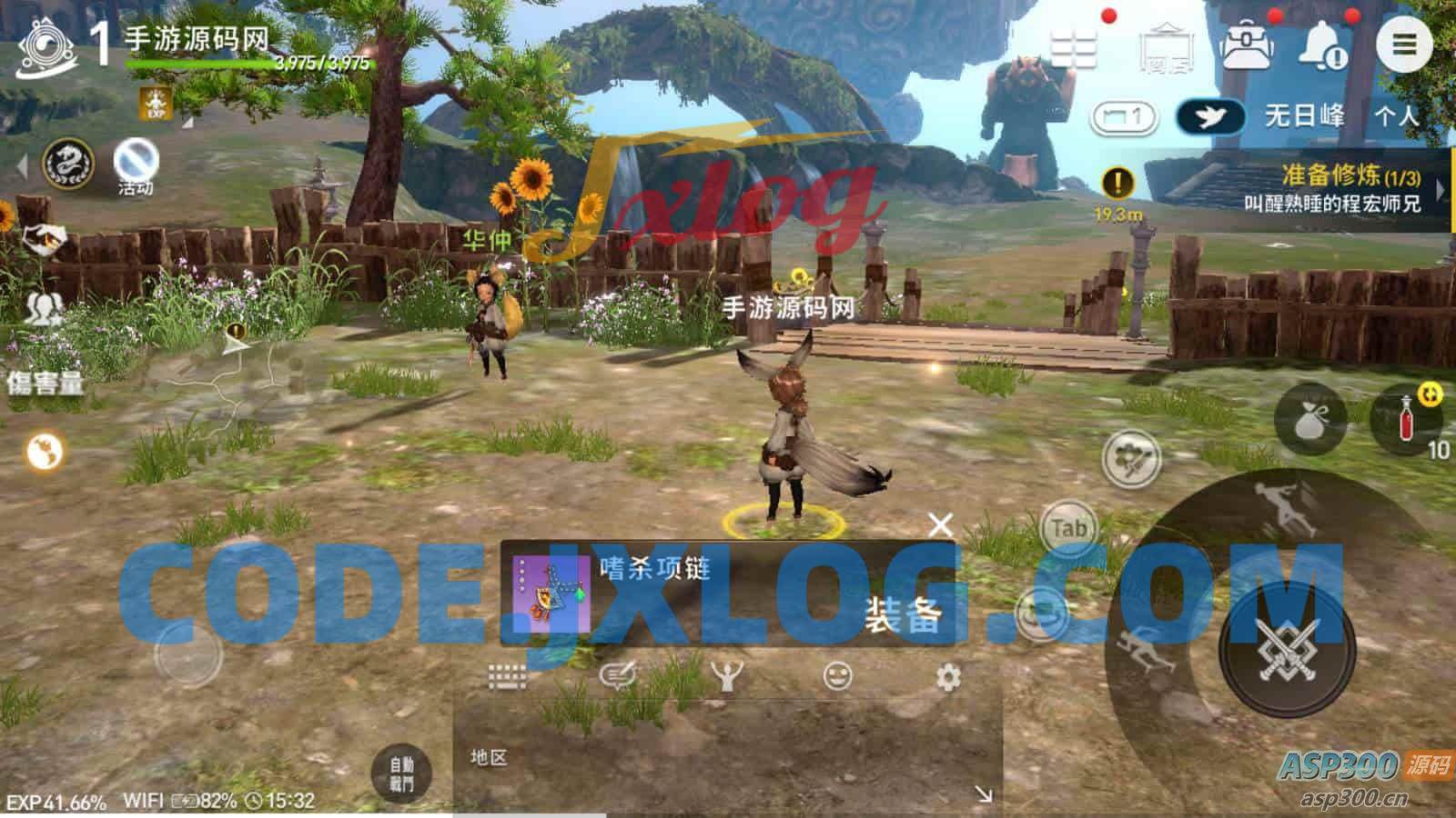 新剑灵M革命MMORPG手游:典藏级3D大型MMORPG角色扮演类剧情任务手游 带Win手工服务端与通用视频 新剑灵M革命MMORPG手游:典藏级3D大型MMORPG角色扮演类剧情任务手游 带Win手工服务端与通用视频