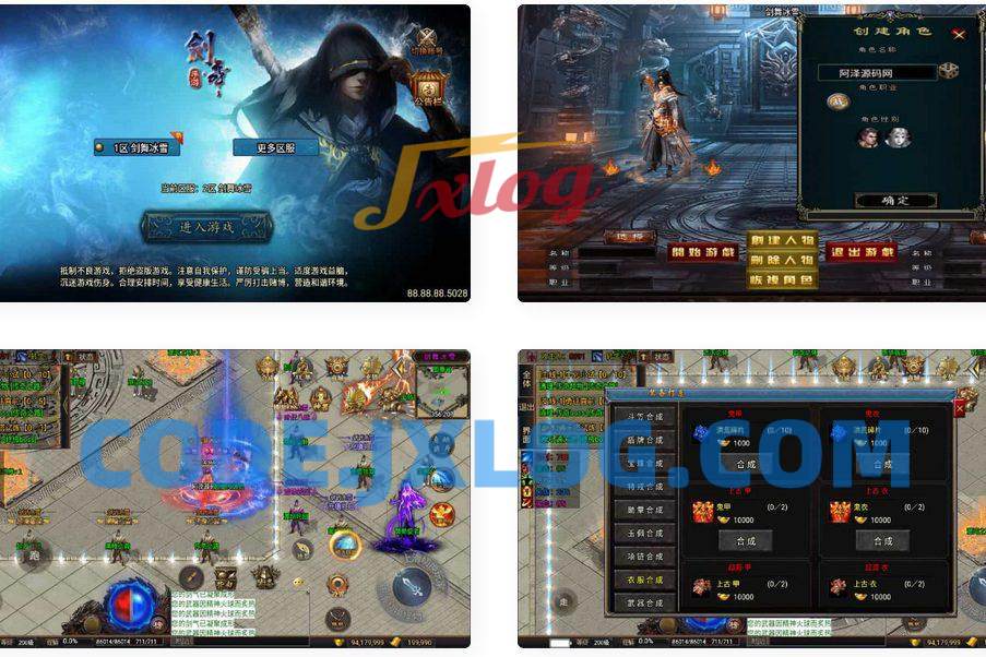 战神引擎传奇手游【剑舞冰雪第五版十大陆免授权[白猪3]】最新整理Win一键服务端+GM授权后台+安卓苹果双端+详细搭建教程+视频教程