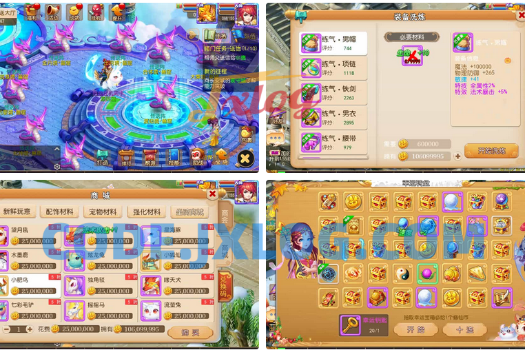 MT3换皮MH【凡人修仙传】最新整理单机一键即玩镜像端+Linux手工服务端+安卓苹果双端+GM后台+详细搭建教程+全套源码