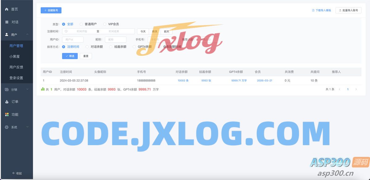 小狐狸ChatGPT智能聊天系统源码v2.7.6全开源Vue前后端+后端PHP 小狐狸ChatGPT智能聊天系统源码v2.7.6全开源Vue前后端+后端PHP