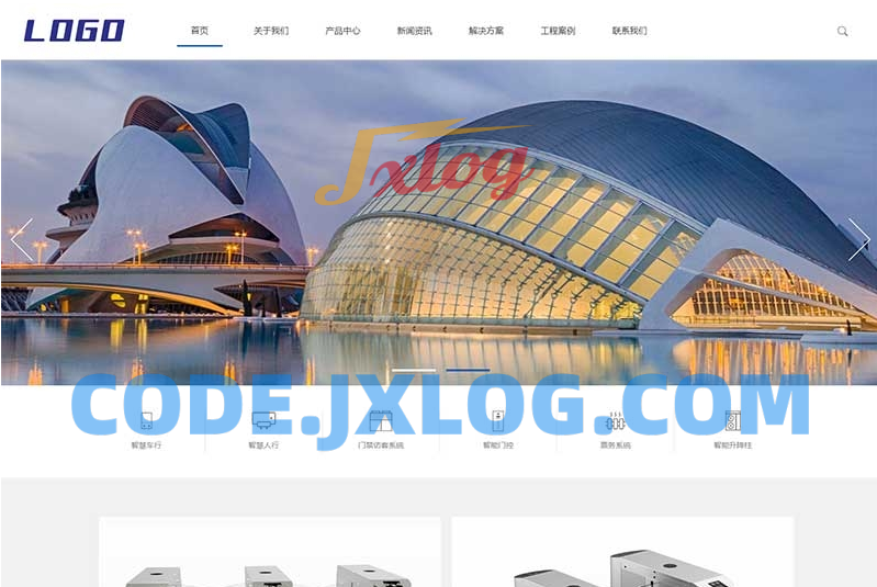 (PC+WAP)智慧车行智能门禁pbootcms网站模板 智能科技公司网站源码