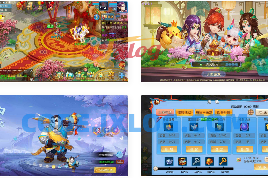 梦幻西游之功夫神武修复端：经典3D剧情任务回合手游，含Linux服务端，通用视频架设教程，GM网页后台工具