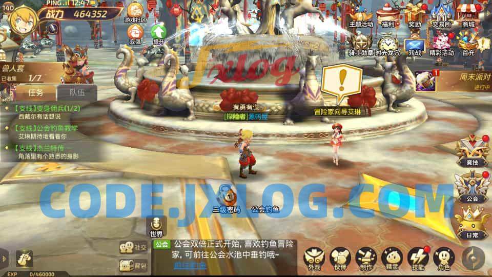 3D动作冒险手游【龙之谷之飓风龙打金版】最新整理Linux手工服务端+安卓苹果双端+GM后台+详细搭建教程