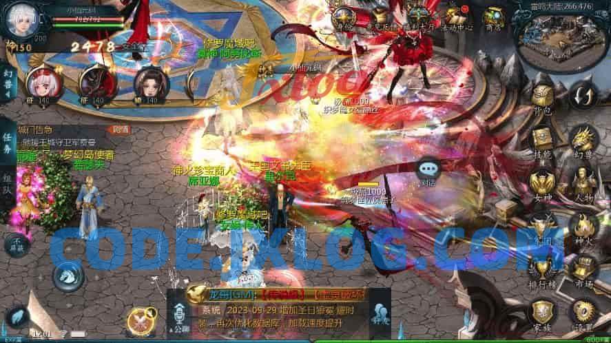 互通MY_修罗魔域之龙哥圣装第二季200级版本_安卓PC版_Win学习手工服务端_通用视频指南_本地验证_GM助手