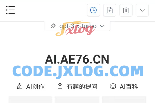 ChatGPT网站源码：全新AI系统，支持GPT-4、AI绘画功能，持续更新