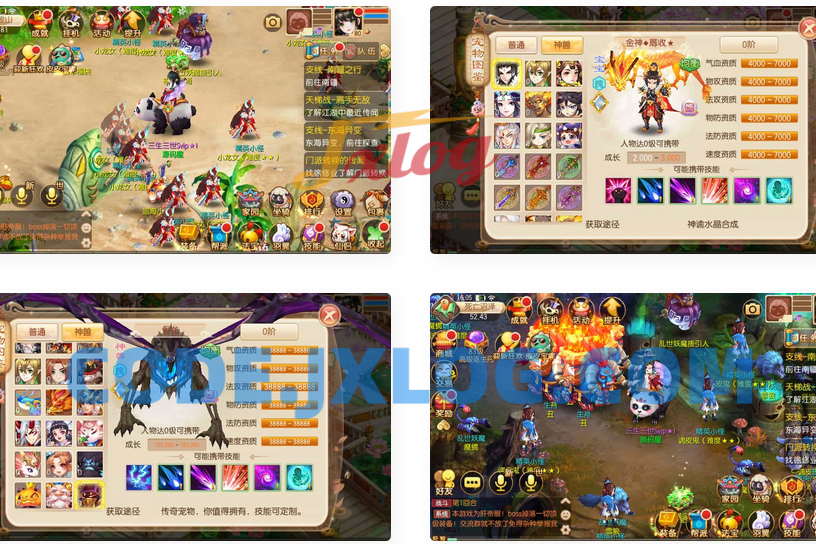 Q萌回合手游梦幻诛仙12职业【神器梦诛】最新整理单机一键即玩镜像端+Linux手工服务端+安卓苹果双端+GM后台+详细搭建教程