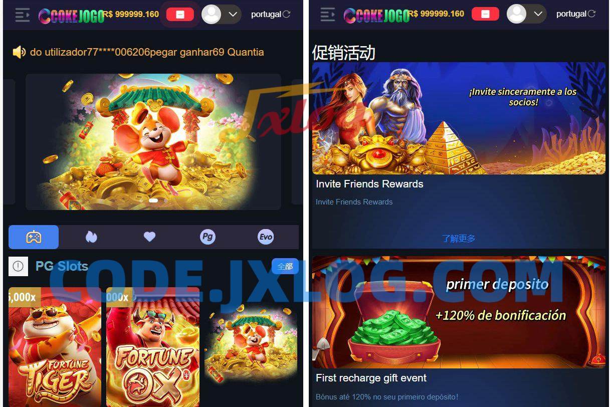 Cokejogo巴西 电子游戏源码 游戏网站源码 电子游戏合集 电子游戏软件下载 游戏源码