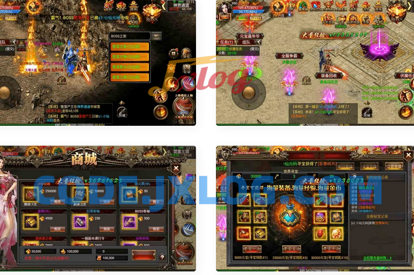 《幽冥传奇》手游烈焰战神单职业版本：WIN学习手工服务端通用视频教程，GM物品充值后台，适用于安卓版