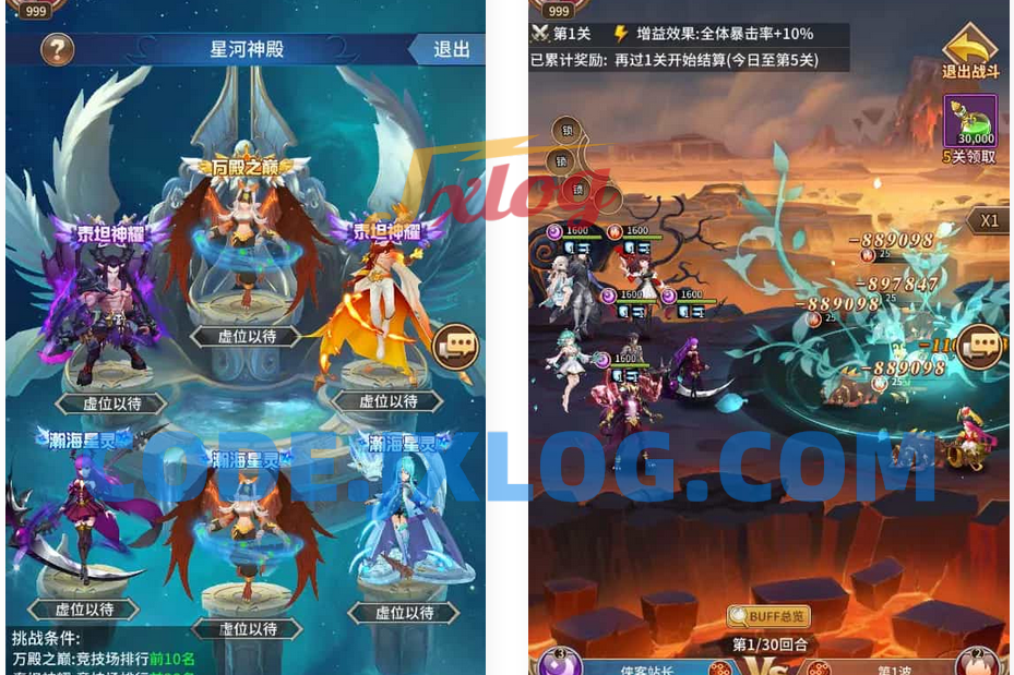 稀有二次元卡牌回合手游【宝石新光速神朱竹清6.5万级内购版】最新整理Linux手工服务端+多区跨服+GM授权后台+安卓+详细搭建教程+视频教程