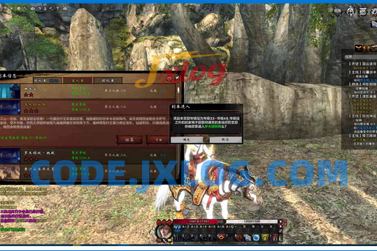 [端游] 刀剑2，亲测WIN10可玩，虚拟机一键端，有视频教程、有GM,完整商城 ，有局域网工具