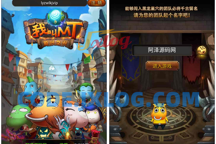 怀旧竖版卡牌手游【我叫MT1合体卡优化版】10月最新整理Linux手工服务端+GM后台+安卓+详细搭建教程