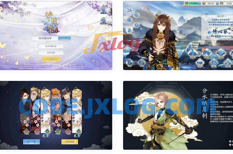 首款稀有卡牌回合自走棋手游【梦间集】最新整理Linux手工服务端+GM授权后台+安卓+详细搭建教程+视频教程