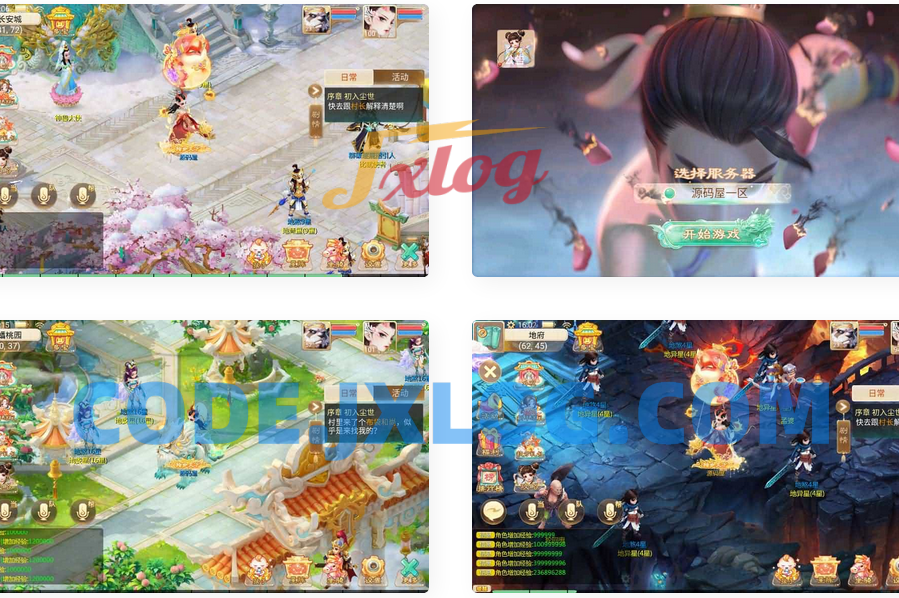 大话回合手游【天空西游之极光西游】最新整理linux手工服务端+安卓苹果双端+全新极光后台+详细搭建教程+视频教程