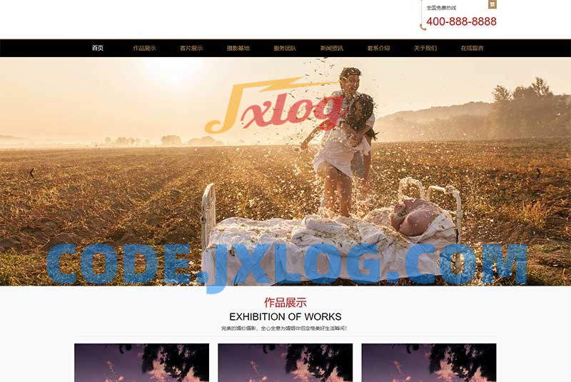 (自适应手机端)pbootcms响应式婚纱摄影网站模板 婚庆服务类网站源码