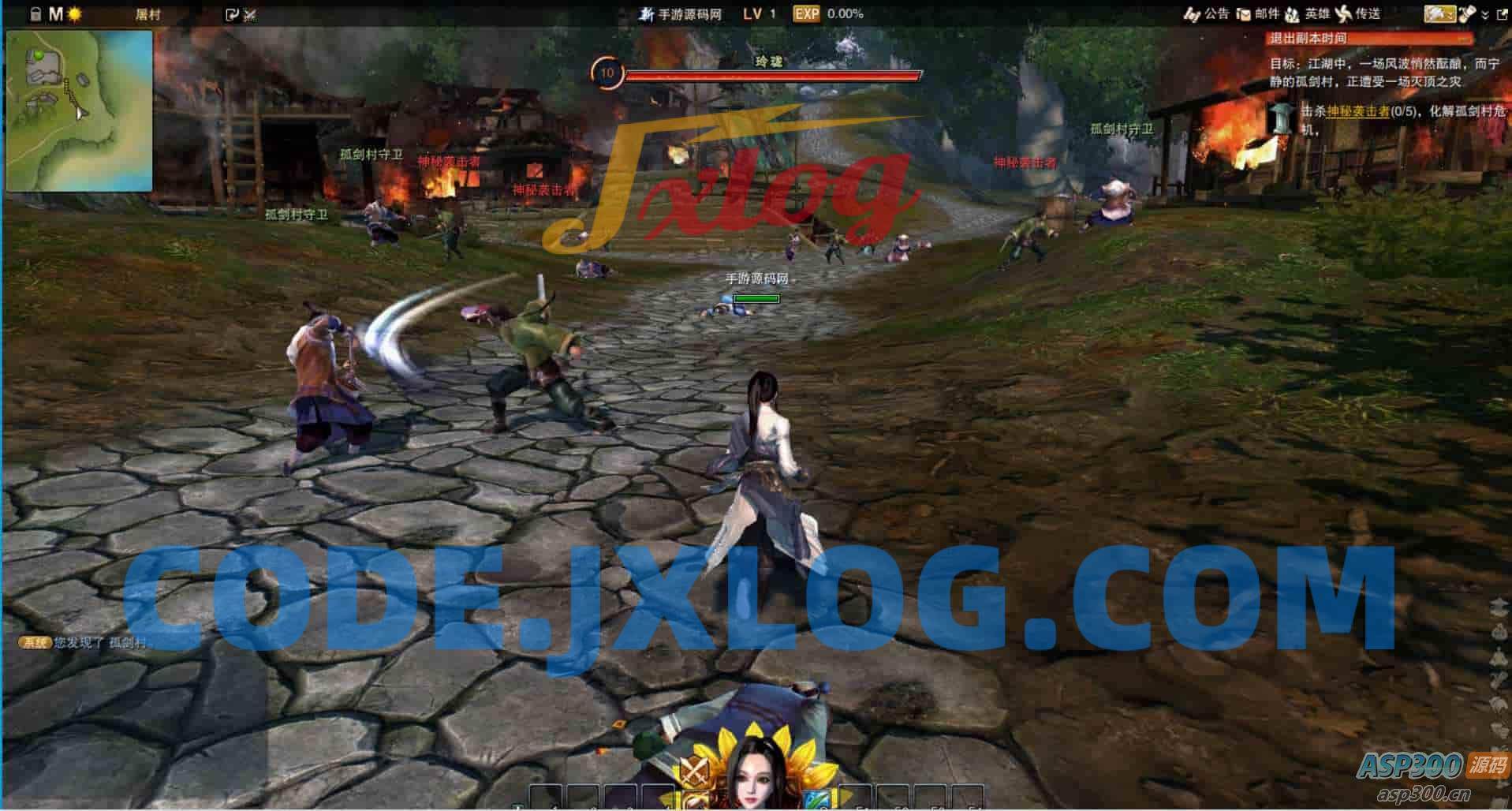 笑傲江湖OL修复版:拥有10种职业选择的经典角色扮演 3D 武侠网游 笑傲江湖OL修复版:拥有10种职业选择的经典角色扮演 3D 武侠网游