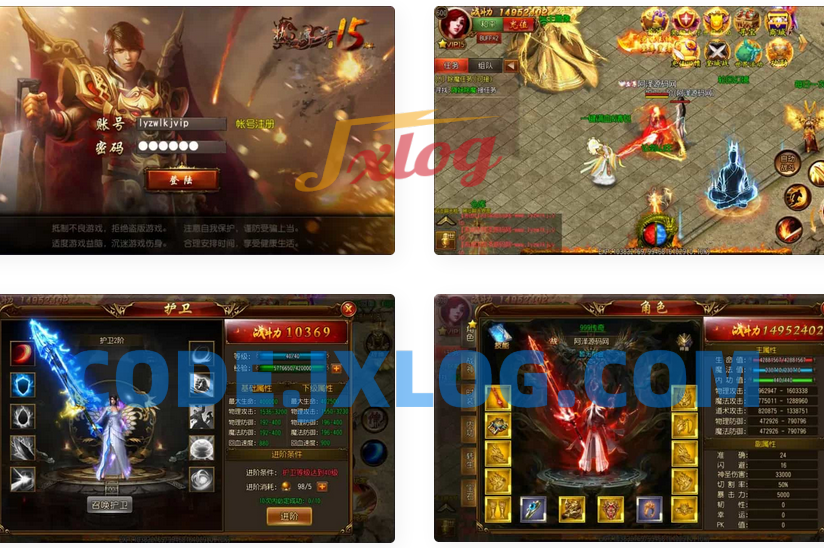 白日门传奇手游【决战王者峡谷单职业】最新整理Win一键服务端+GM后台+安卓苹果双端+详细搭建教程+视频教程