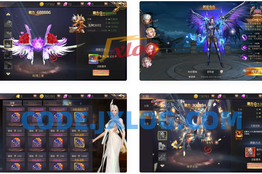 3D魔幻MMOARPG手游【暗黑领主】最新整理Win系服务端+安卓+详细搭建教程