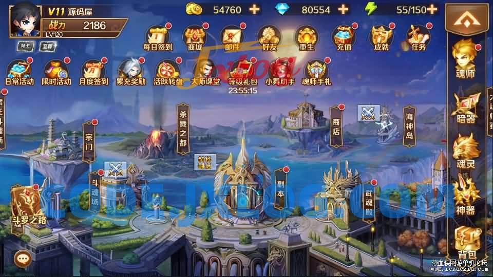 [手游] 【SP双神王完整版】最新整理Linux手工服务端+CDK多功能授权后台+安卓+详细搭建教程