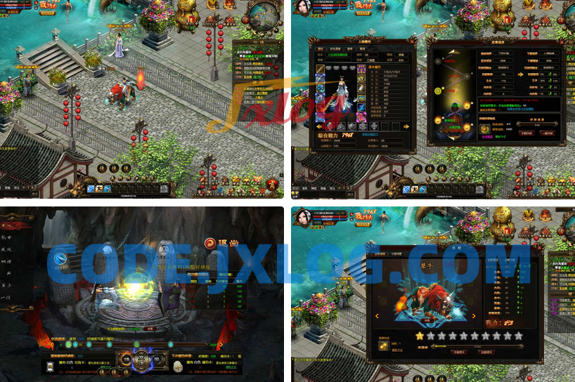 典藏金庸武侠页游【藏龙】最新整理Win一键服务端+GM工具+详细外网搭建教程