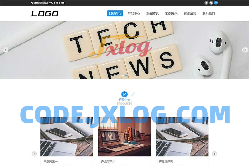 (自适应手机端)pbootcms响应式电子产品网站模板 企业通用网站源码