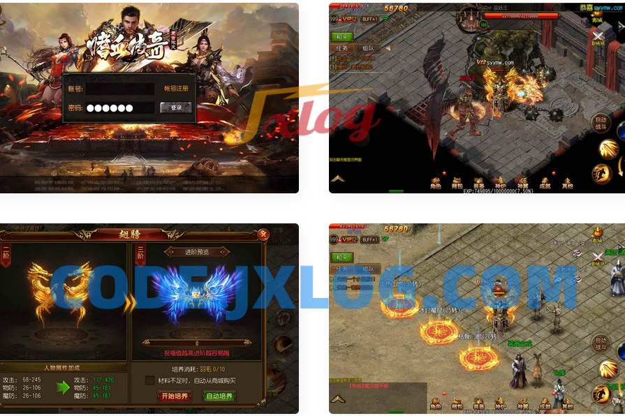 白日门传奇之嗜血传奇：经典角色扮演类剧情任务手游，含Win服务端，通用视频架设教程和GM网页后台，支持安卓版本