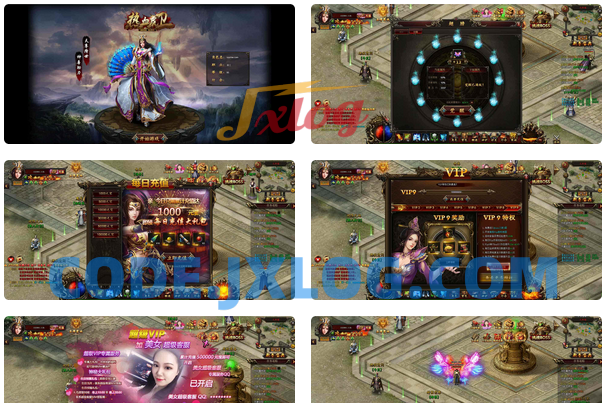 传奇页游热血虎卫三职业，大型角色扮演类PK特色传奇手游。附带最新打包win服务端和通用视频架设教程