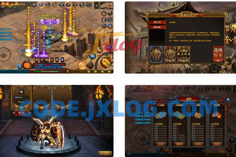 白日门传奇：封神修真特色三职业经典传奇手游（附带明文）Win服务端通用视频架设教程