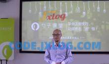 【拉新引流】如何提高餐厅的曝光度