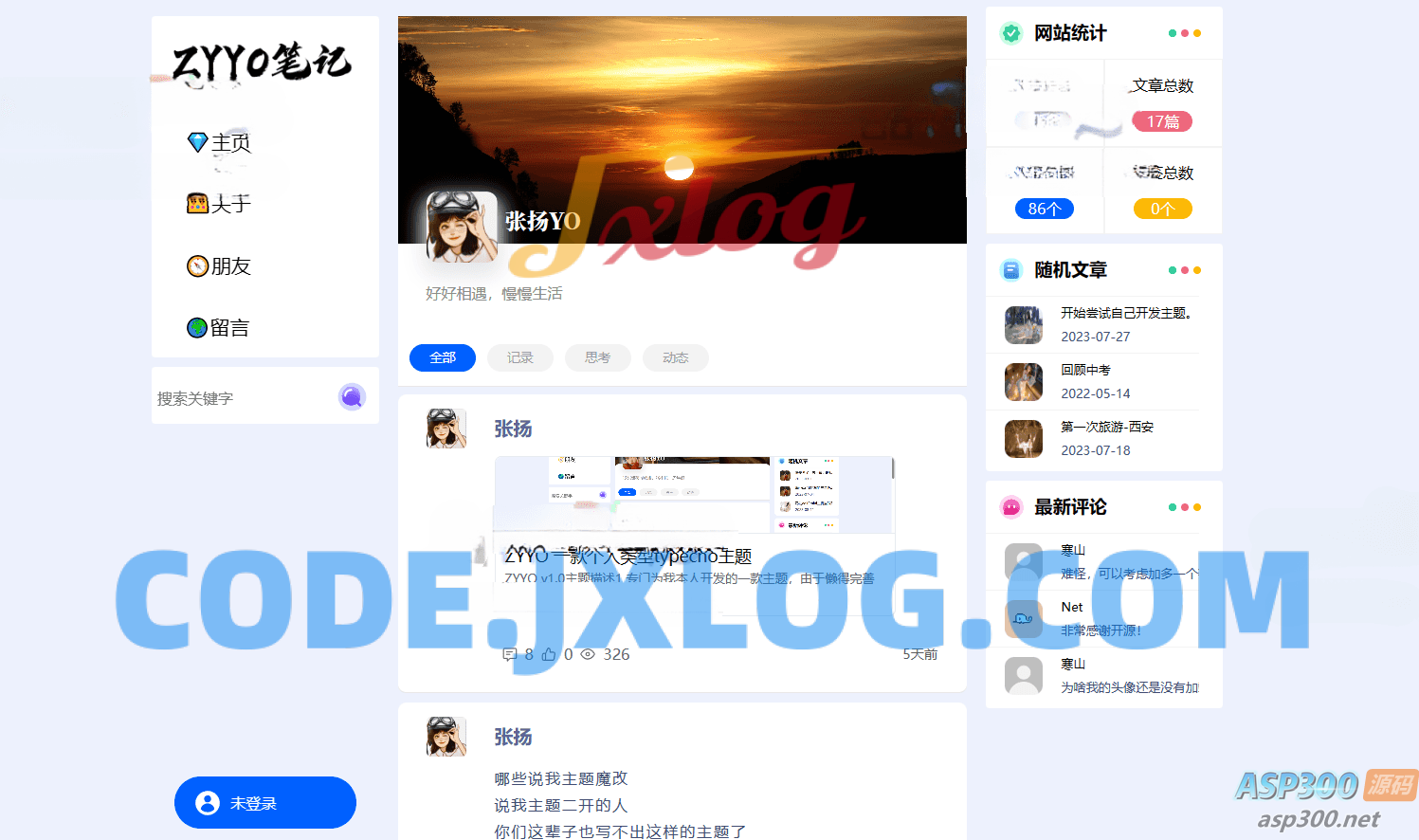 ZYYO主题：一个简洁的个人日志类Typecho主题