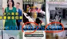 短剧智能叠加搬运技术，安卓配合软件模板操作