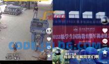 抖音苹果手机搬运技术：双图文+卡模板，会员实测千万播放