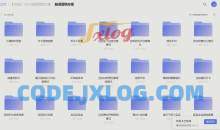 100个脑洞营销方案课程大纲教程