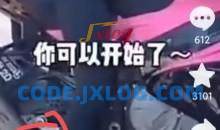 2024年苹果手机动图搬运技术