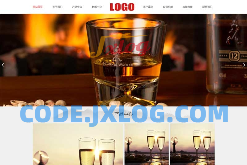 (自适应移动端)水墨风响应式酒业网站源码 白酒酿制生产网站模板 pbootcms模板